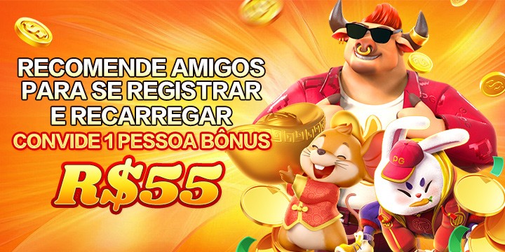 3444 Rebate